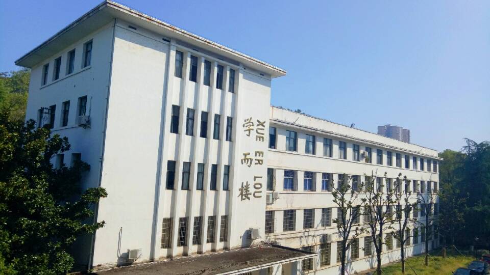 图书馆