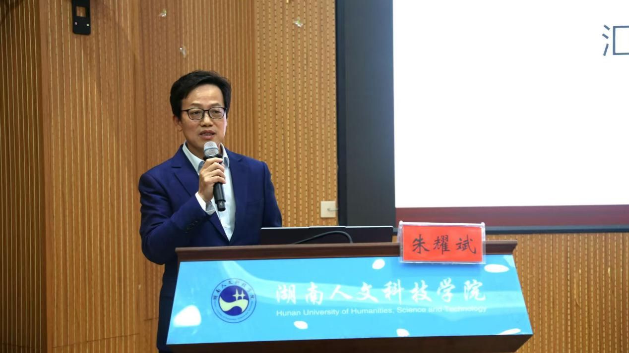 江南官方体育网页版受邀参加新西兰