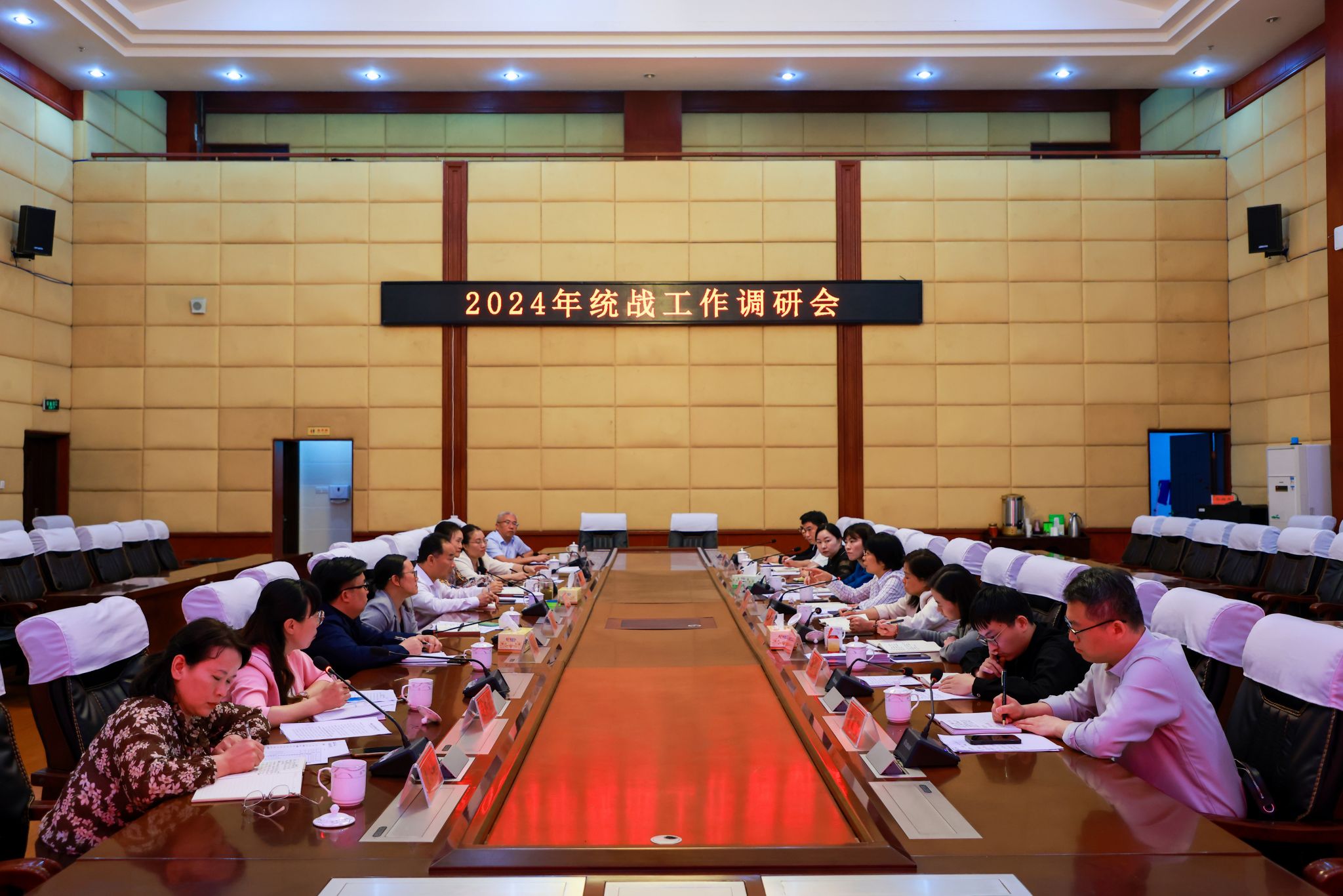 阅读次数