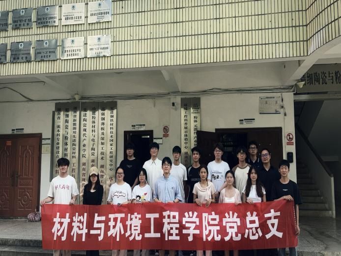 李雷震向全体预备党员阐明了本次会议的