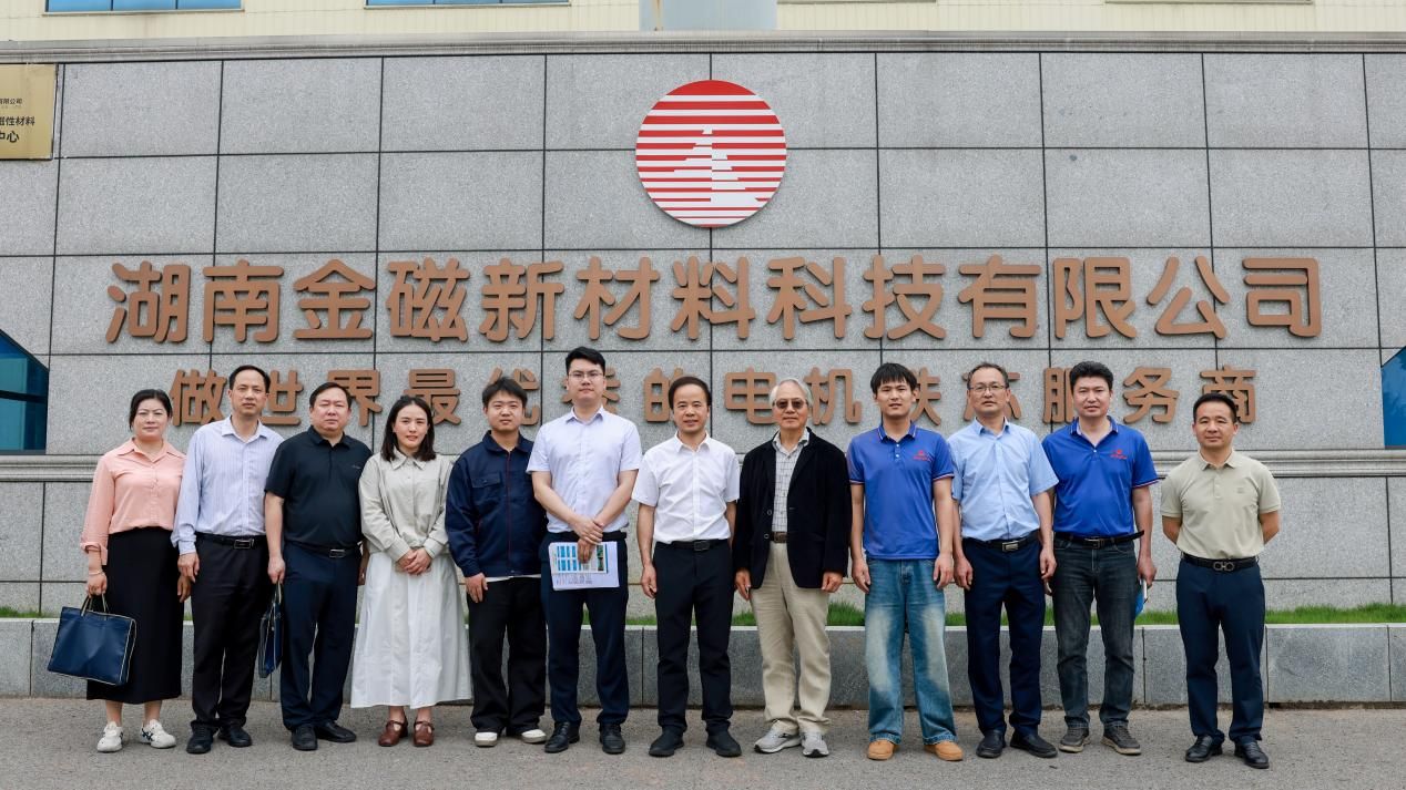 湖南省娄底市娄星区氐星路
