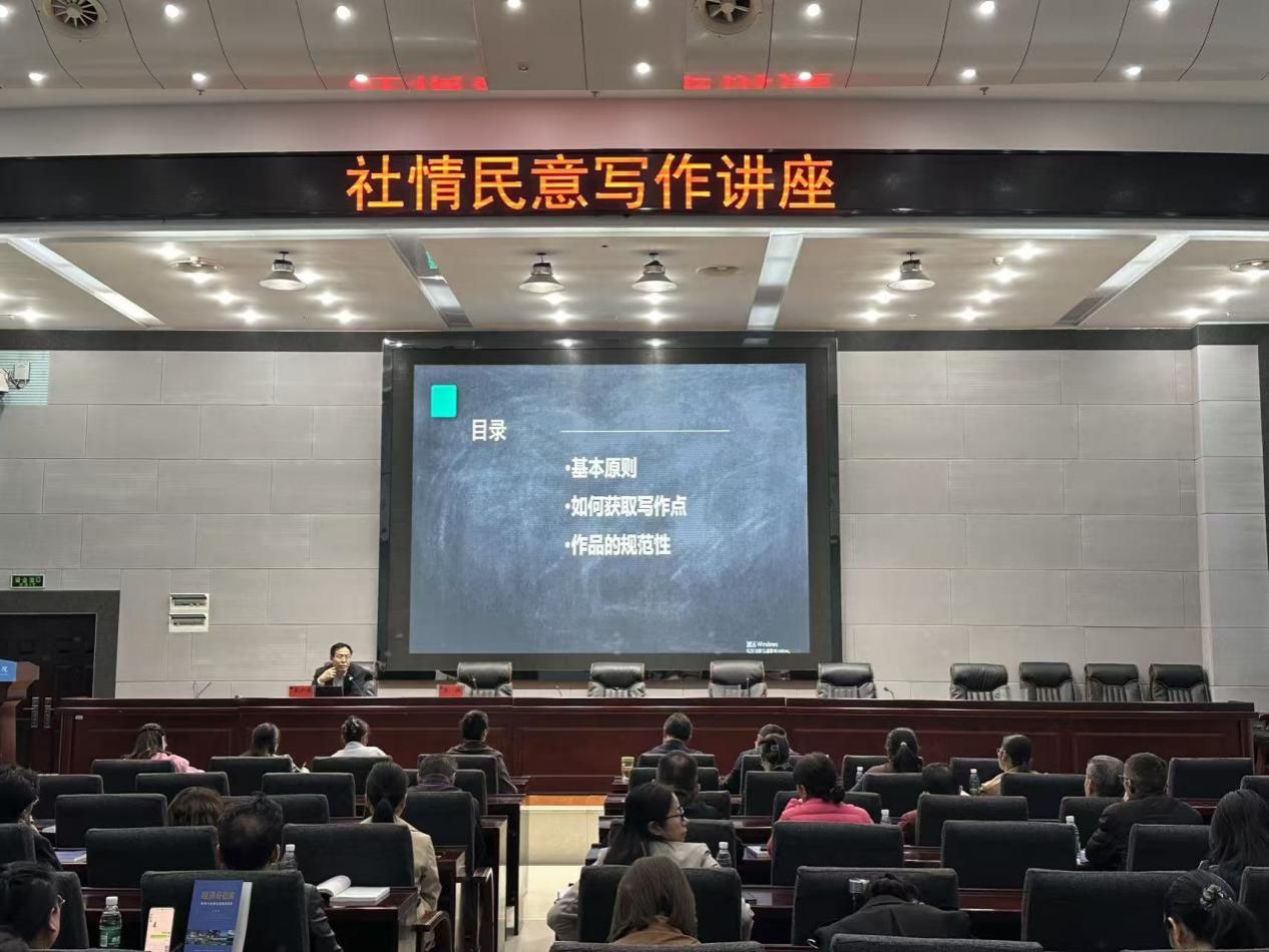 阅读次数