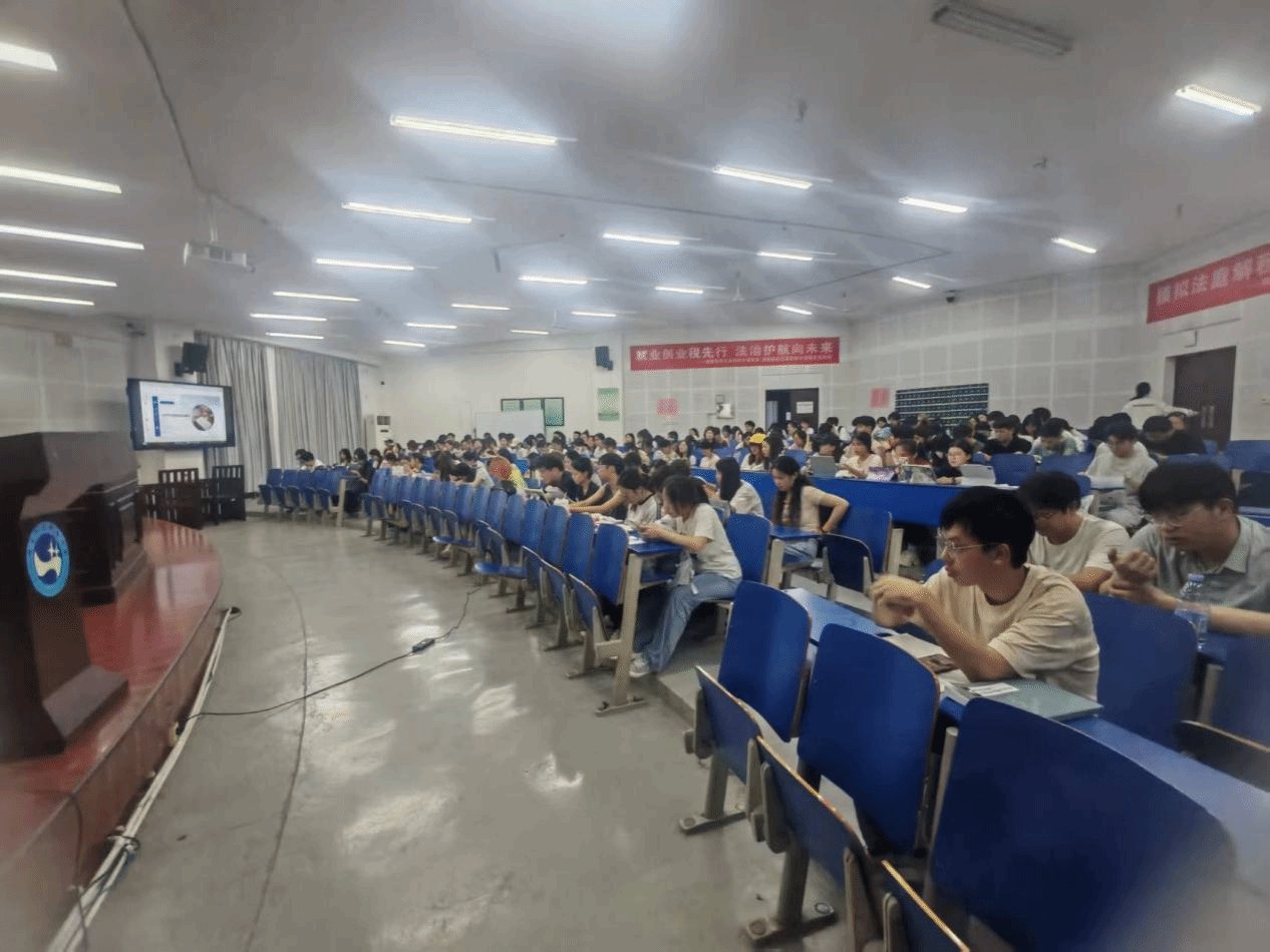 法学教研室部分老师