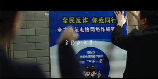 五届六...