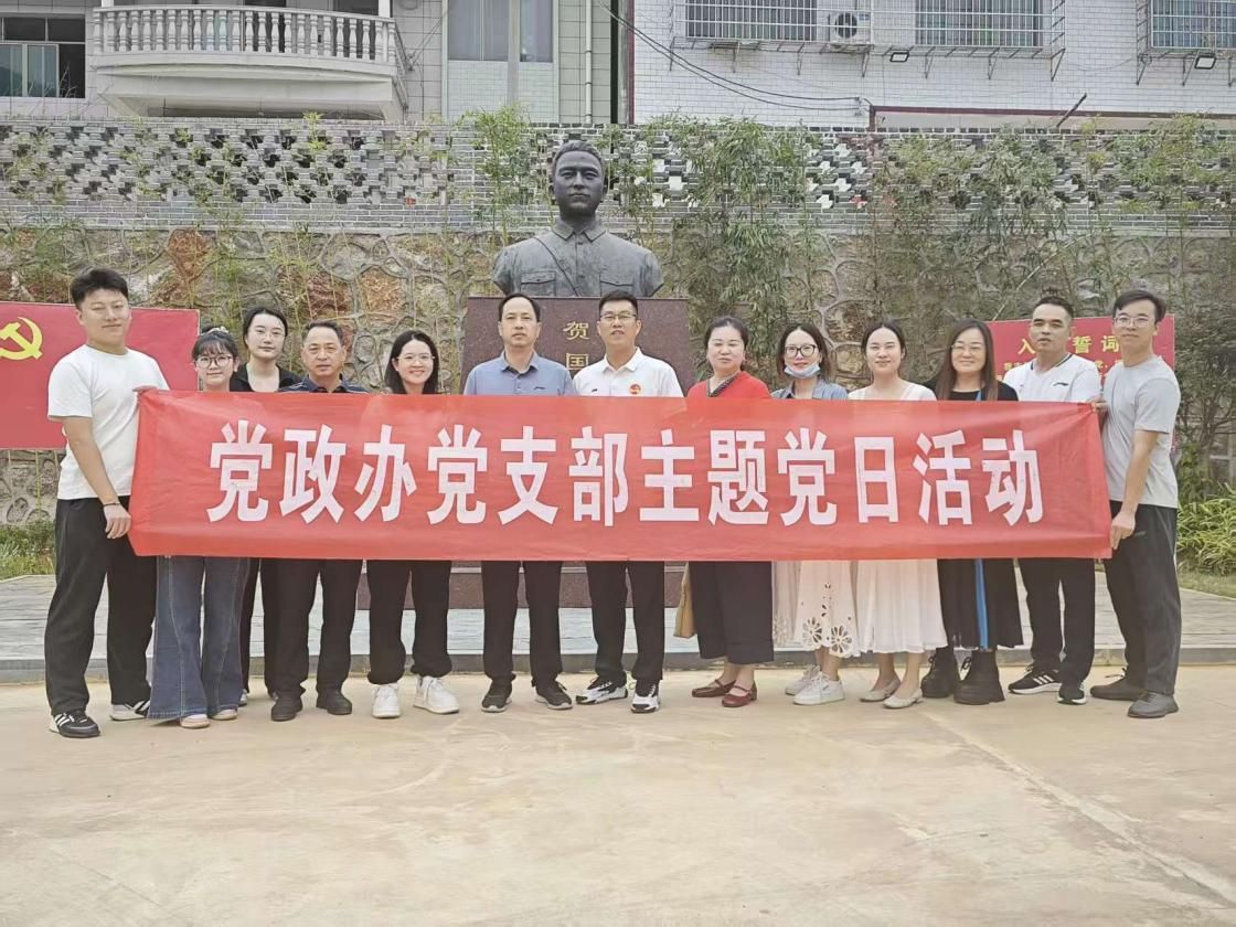 江南官方体育网页版