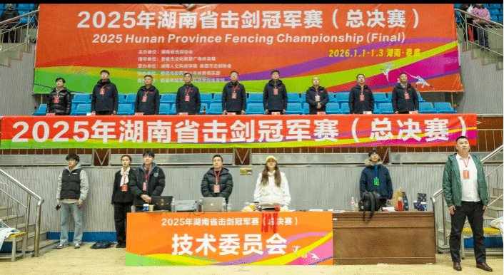 8 associate profes