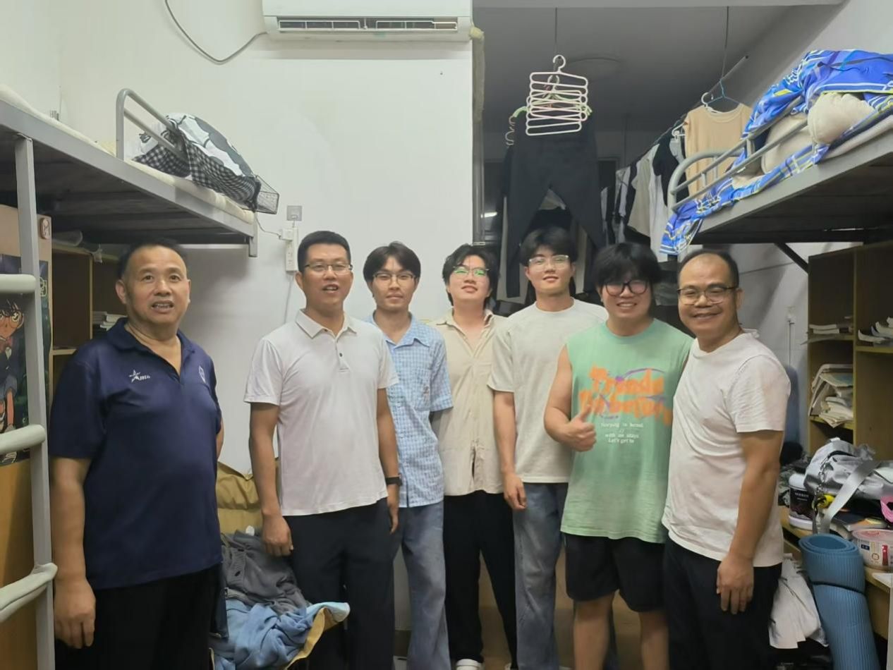 湖南省娄底市娄星区江南(中国)官网平