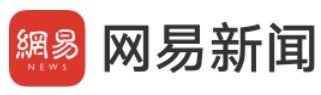 江南官方体育网页版召开湖南省第十三届