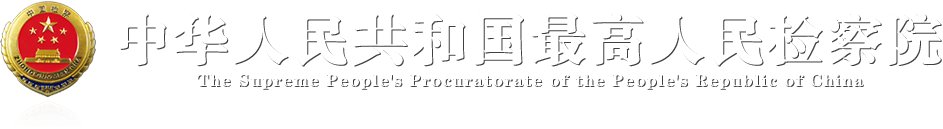 江南官方体育网页版
