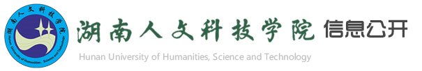 江南(中国)官网优惠活动行政督查室